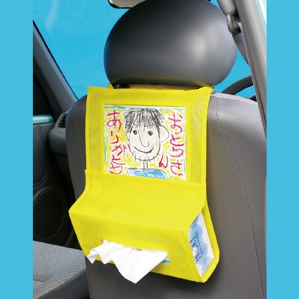 ARTEC アーテック クラフトホビー お絵かき プレゼント車用ティッシュホルダーイエロー 商品番号 4623 お取り寄せ
