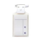 ARTEC �����ƥå� ��¥����ǰ�� ��̳��ʪ��ʸ�� ���餬������̾�� �� �����ֹ� 5758 ������