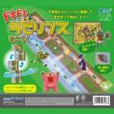 ARTEC �����ƥå� �ΰ��� �������� �Ďގ��Ďގ��׎ˎގ؎ݎ��������� �����ֹ� 7176 ������