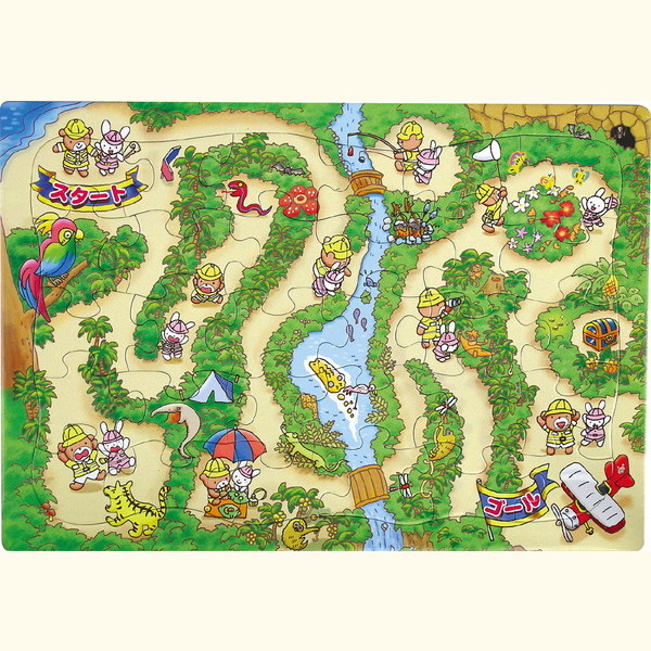 ARTEC �����ƥå� �ΰ��� �ʎߎ��ގ� ���ގ��ގ����ʎߎ��ގ� ���ގ��ݎ��ގ٤ᤤ�� �����ֹ� 7848 ������