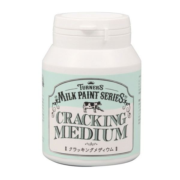 ARTEC ¥¢¡¼¥Æ¥Ã¥¯ Èþ½ÑŽ¥²èºàŽ¥½ñÆ» ³¨¶ñ¡¦ÅÉÎÁ¡¦À÷ÎÁ T ŽÐŽÙޏŽÍŽß޲ŽÝŽÄ 200ml 100ޏŽ×ޝ޷ŽÝޏŽÞŽÒŽÃŽÞލ޳ŽÑ ¾¦ÉÊÈÖ¹æ 10493 ¤ª¼è¤ê´ó¤»