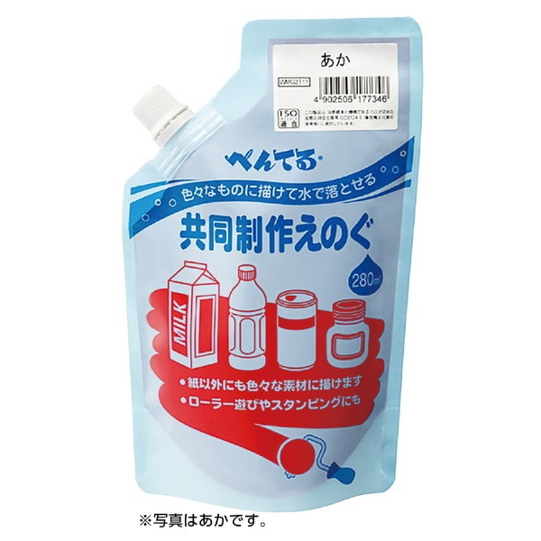 ARTEC �����ƥå� ���ю��������ƻ �������������� ��Ʊ�����(�ڎΎގ��׎�)ñ�� ���ߤɤ� �����ֹ� 10864 ������