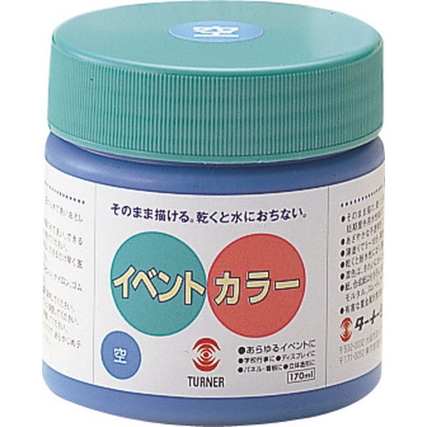ARTEC �����ƥå� ���ю��������ƻ �������������� T���͎ގݎĎ��׎� 170ml �� �����ֹ� 10951 ������