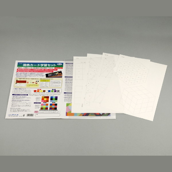 ARTEC �����ƥå� �޹������ю���� �������������� ���������Ď޳ؽ������� �����Îގ��ގ����� 4����� �����ֹ� 12990 ������