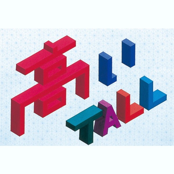 ARTEC �����ƥå� �޹������ю���� �桦�͎ߎ��ʎߎ� ���؎��ĎގĎގێ�������A4����10���ȡ� �����ֹ� 13143 ������