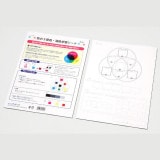 ARTEC �����ƥå� �޹���������׎̎Ď��Ύˎގ� ��ࡦ���ѡ������� ����3�����������ؽ������� �����ֹ� 13148 ������