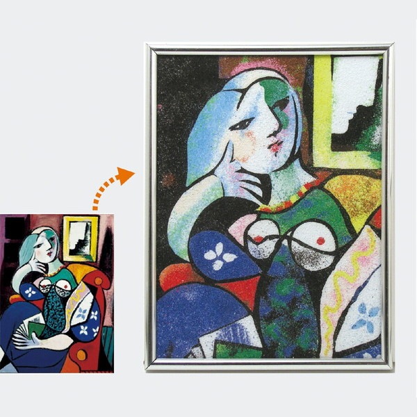 ARTEC アーテック 図工・美術・画材 砂絵 クラフト砂絵 ハガキ倍判 商品番号 13478 お取り寄せ