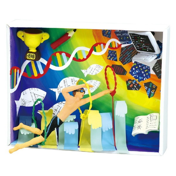 ARTEC アーテック 美術・画材・書道 紙・ペーパー ●紙製ボックスアート 薄 商品番号 13719 お取り寄せ