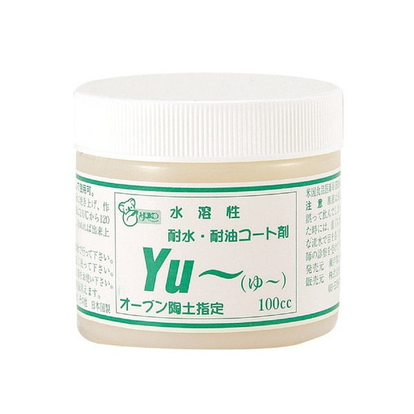 ARTEC ƥå ޹׎̎ĎΎˎގ Ǵڎĺ ̎ގƫ ĺYU 100cc ֹ 27051 