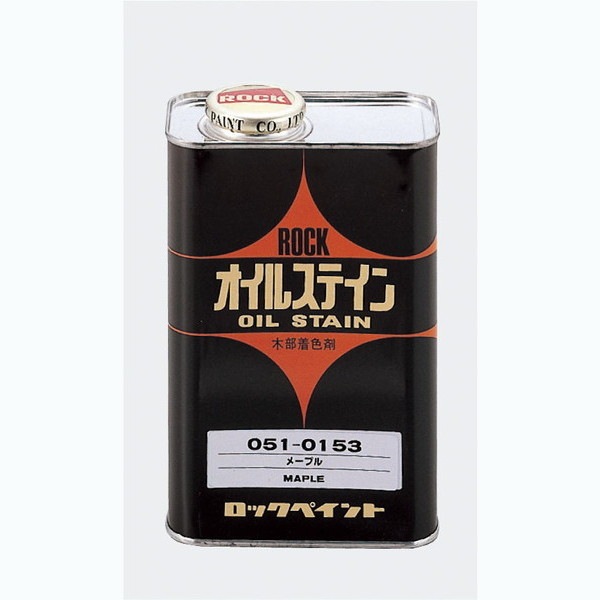 ARTEC アーテック 美術・画材・書道 絵具・塗料・染料 オイルステン 約1L(ライトウォルナット) 商品番号 31952 お取り寄せ