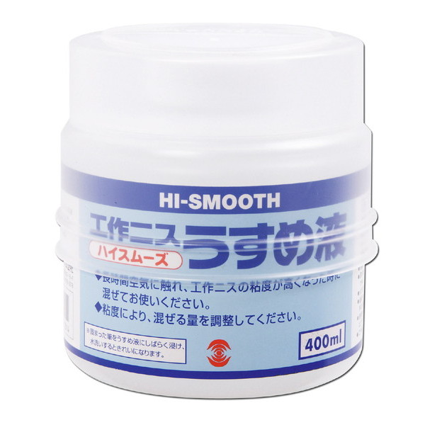 ARTEC �����ƥå� ���ю��������ƻ �Ǝ������̎ߎڎ����܎����������ѱ� T ����Ǝ� �ʎ����ю����ޤ������(400ml) �����ֹ� 32008 ������