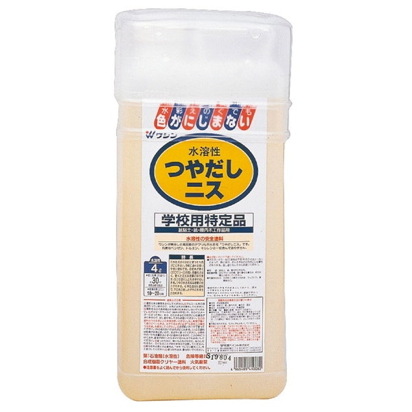 ARTEC アーテック 美術・画材・書道 ニス・スプレー・ワックス・画用液 ワシン水溶性つやだしニス(4L) 商品番号 32010 お取り寄せ
