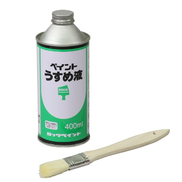 ARTEC �����ƥå� ���ю��������ƻ �Ǝ������̎ߎڎ����܎����������ѱ� �����ю��ݎŎ�(400ml) �����ֹ� 32034 ������