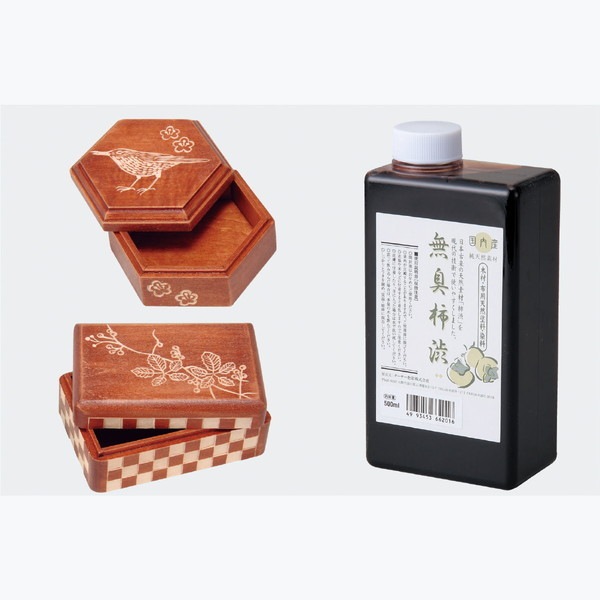 ARTEC �����ƥå� ���ю��������ƻ �������������� ̵������ 500ml �����ֹ� 32045 ������