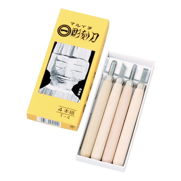 ARTEC アーテック 美術・画材・書道 版画 マルイチ彫刻刀4本組 商品番号 32274 お取り寄せ