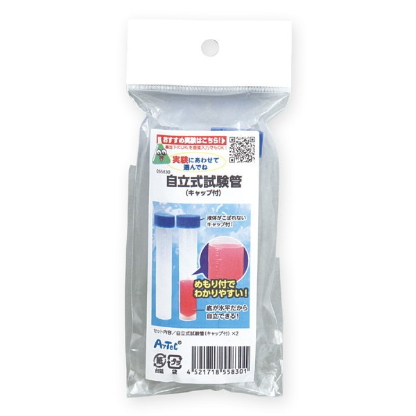 ARTEC �����ƥå� �ʳع��� �ʳع���������ݎ����׎̎� ��Ω����� �����ֹ� 55830 ������