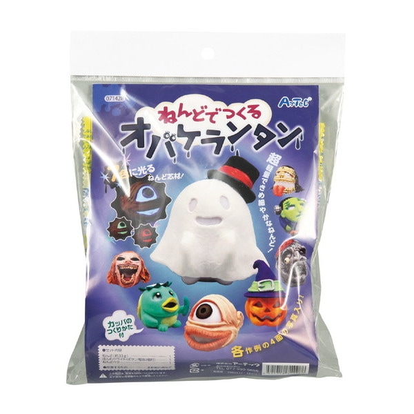 ARTEC �����ƥå� �޹���������׎̎Ď��Ύˎގ� Ǵ�ڎ��ĺ� �ͤ�ɤǤĤ��뎵�ʎގ��׎ݎ��� �����ֹ� 71428 ������