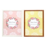 ARTEC �����ƥå� ���� �̿�Ω�ơ��̎��Ď̎ڎ��� �����Ď�Ĵ�̎��Ď̎ڎ���A4 �����ֹ� 73928 ������