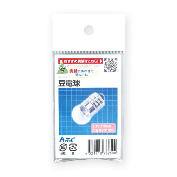 ARTEC �����ƥå� �ʳع��� �ʳع���������ݎ����׎̎� Ʀ�ŵ� �����ֹ� 76250 ������