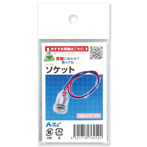 ARTEC ƥå ʳع ʳعݎ׎̎  ֹ 76252 