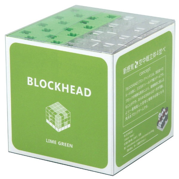 ARTEC アーテック 知育ブロック Artecブロック BLOCKHEAD LIMEGREEN 商品番号 76772 お取り寄せ