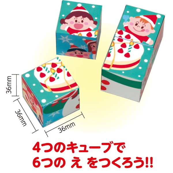 ARTEC �����ƥå� ���Ꭵ�Ի� ���؎��ώ������ݎ�����ߤ��ڡ��̎ߎڎ��ގݎ� ���؎��ώ��������̎ގʎߎ��ގ� �����ֹ� 77682 ������