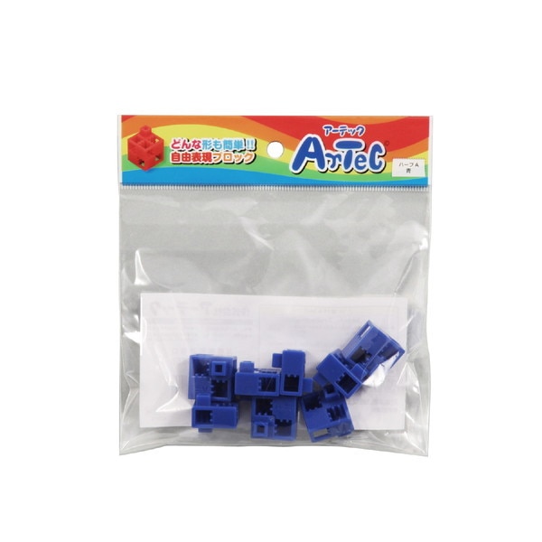 ARTEC アーテック 知育ブロック Artecブロック Artecブロック ハーフA 8P 青 商品番号 77758 お取り寄せ