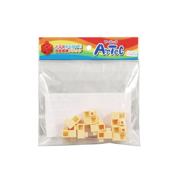 ARTEC アーテック 知育ブロック Artecブロック Artecブロック ハーフA 8P ペールオレンジ 商品番号 77763 お取り寄せ