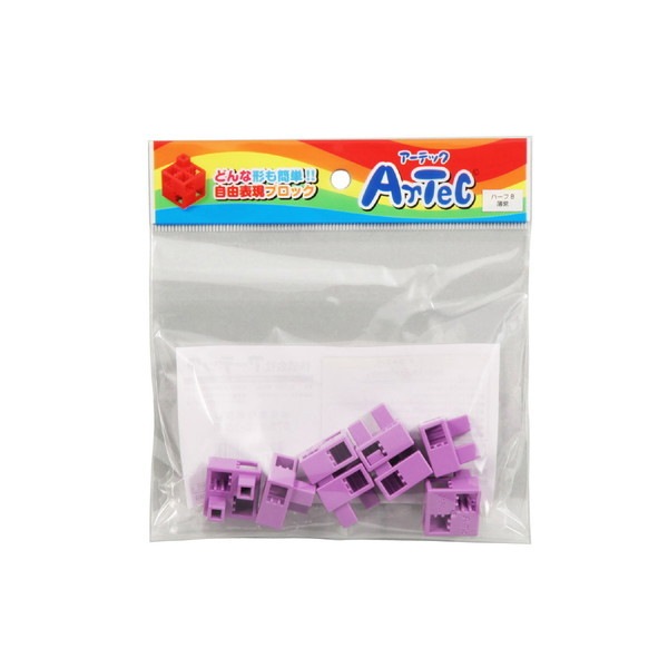 ARTEC アーテック 知育ブロック Artecブロック Artecブロック ハーフB 8P 薄紫 商品番号 77789 お取り寄せ