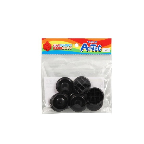ARTEC �����ƥå� �ΰ�̎ގێ��� Artec�̎ގێ��� Artec�̎ގێ��� ������ 8P �� �����ֹ� 77816 ������