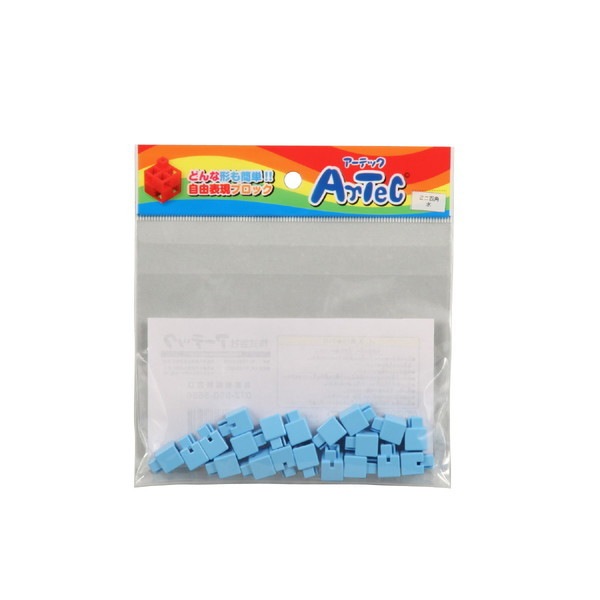 ARTEC アーテック 知育ブロック Artecブロック Artecブロック ミニ四角 20P 水 商品番号 77823 お取り寄せ