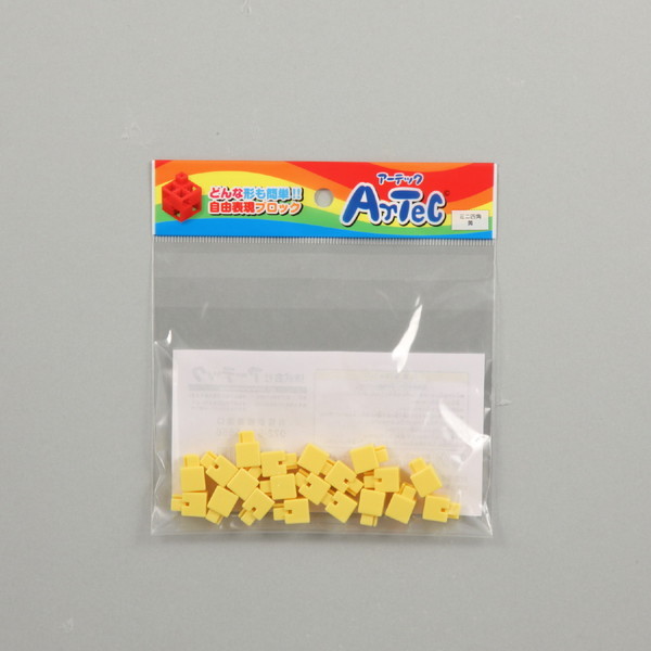 ARTEC アーテック 知育ブロック Artecブロック Artecブロック ミニ四角 20P 黄 商品番号 77825 お取り寄せ