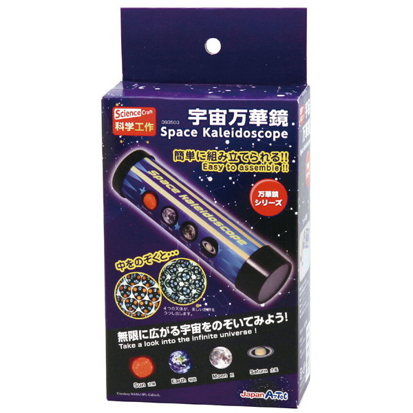 ARTEC �����ƥå� ���׎̎ĎΎˎގ� ���ڶ� �������ڶ� �����ֹ� 93503 ������
