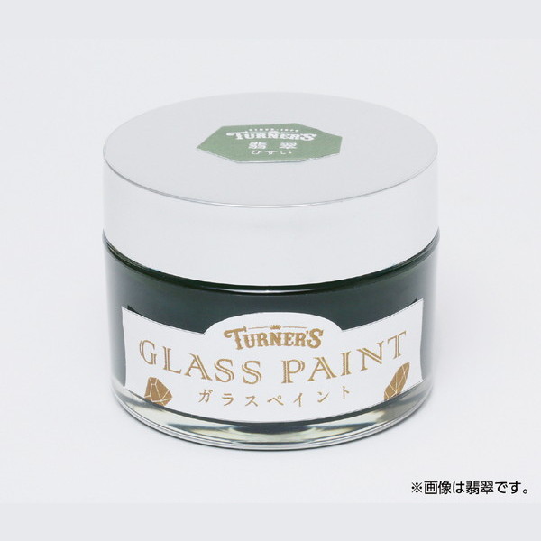 ARTEC ƥå юƻ  T ގ׎͎ߎݎ40ml () ֹ 119398 