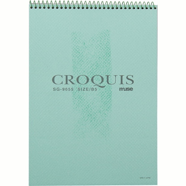 ARTEC アーテック 美術・画材・書道 ノート・冊子 Mu クロッキー用紙 B5 SG-9655 グリーン 商品番号 140694 お取り寄せ