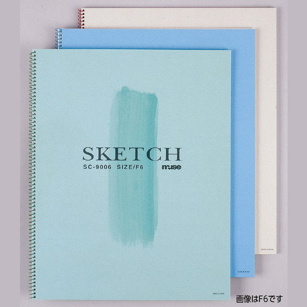 ARTEC アーテック 美術・画材・書道 ノート・冊子 Mu スケッチブックB4SC9054ブラウン 商品番号 140708 お取り寄せ