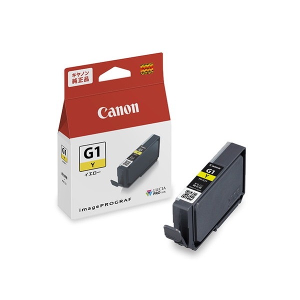 CANON キヤノン インクタンク イエロー PFI-G1Y お取り寄せ