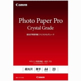 CANON キヤノン 20枚/冊 CR-101A420 お取り寄せ