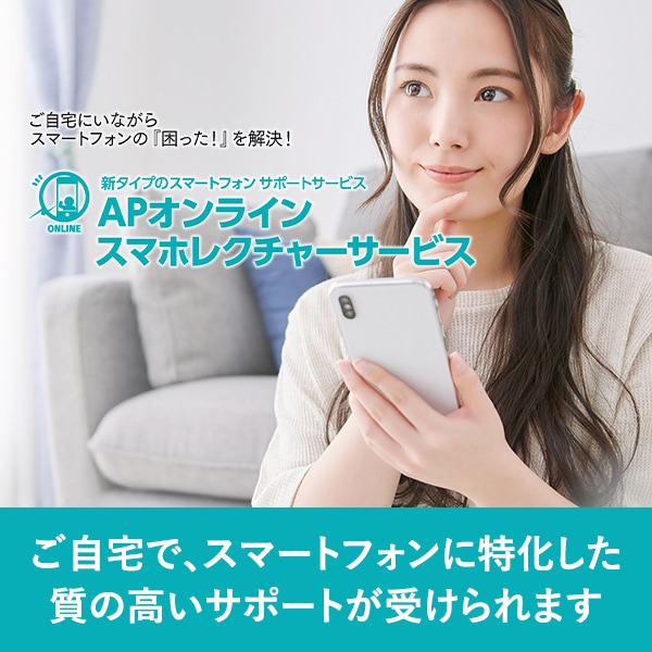 ���ޥۥ쥯���㡼�����ӥ� ����������ɥץ�� ��24�������