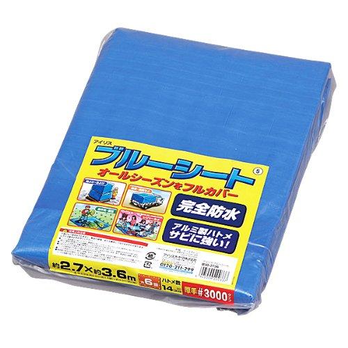 �����ꥹ������� �֥롼������ B30-2736 �֥롼 0501-4905009200337-ds -��������-�ڥ���󥻥��Բġ��̳�ƻ����Υ�������Բġ�