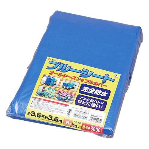 アイリスオーヤマ ブルーシート B30-3636 ブルー 0501-4905009200351-ds -お取り寄せ品-【キャンセル不可・北海道沖縄離島配送不可】