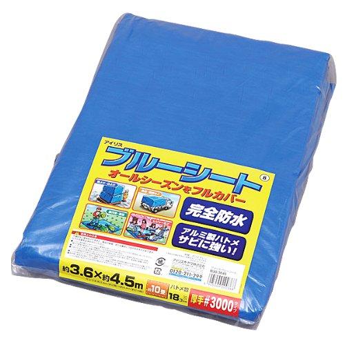 アイリスオーヤマ ブルーシート B30-3645 ブルー 0501-4905009200368-ds -お取り寄せ品-【キャンセル不可・北海道沖縄離島配送不可】