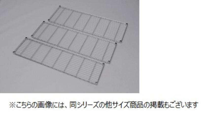 アイリスオーヤマ メタルミニ棚板 MTO-1130T 0501-4905009370252-ds -お取り寄せ品-【代引・日時指定・キャンセル不可・北海道沖縄離島配送不可】