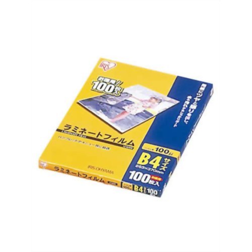 アイリスオーヤマ ラミネートフィルム100マイクロメートル(B4サイズ) LZ-B4100 - 0501-4905009427437-ds -お取り寄せ品-【キャンセル不可・北海道沖縄離島配送不可】