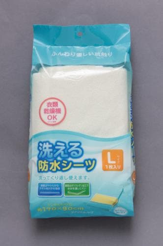 �����ꥹ������� �������ɿ奷���� BSW-17 L������ 0501-4905009532742-ds -��������-�ڥ���󥻥��Բġ��̳�ƻ����Υ�������Բġ�