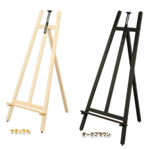 �����ꥹ������� ��������1300 ESL-2 �������֥饦�� 0501-4905009712885-ds -��������-��������������ꡦ����󥻥��Բġ��̳�ƻ����Υ�������Բġ�