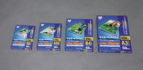 �����ꥹ������� ��ߥ͡��ȥե����250�ޥ������᡼�ȥ�A3������50������ LZ-25A350 - 0501-4905009715558-ds -��������-�ڥ���󥻥��Բġ��̳�ƻ����Υ�������Բġ�