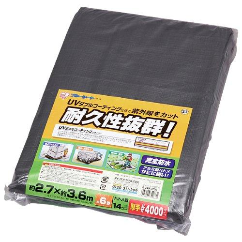 アイリスオーヤマ UVシート♯4000 BU40-2736 シルバー 0501-4905009729661-ds -お取り寄せ品-【キャンセル不可・北海道沖縄離島配送不可】