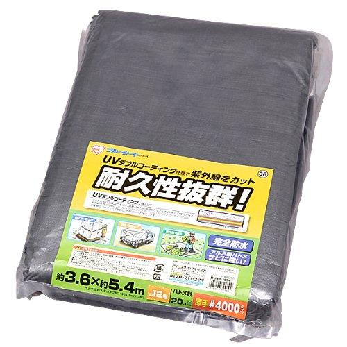 �����ꥹ������� �գ֥����Ȣ��������� BU40-3654 ����С� 0501-4905009729692-ds -��������-�ڥ���󥻥��Բġ��̳�ƻ����Υ�������Բġ�