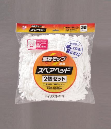 �����ꥹ������� ��ž��å��ѥ��ڥ��إå� KMO-K54P 0501-4905009824113-ds -��������-�ڥ���󥻥��Բġ��̳�ƻ����Υ�������Բġ�